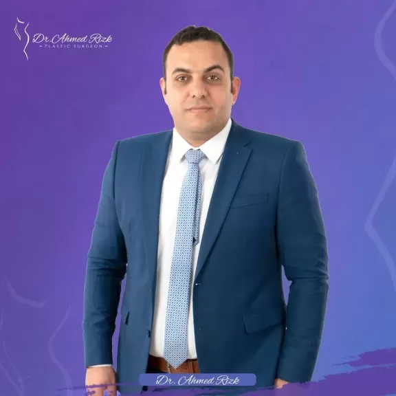 الدكتور أحمد رزق نائب رئيس المراكز الطبية المتخصصة