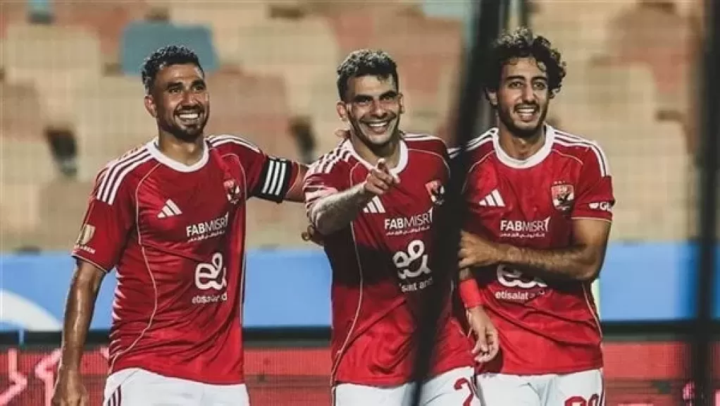 الأهلي جاهز لمواجهة كهرباء الإسماعيلية