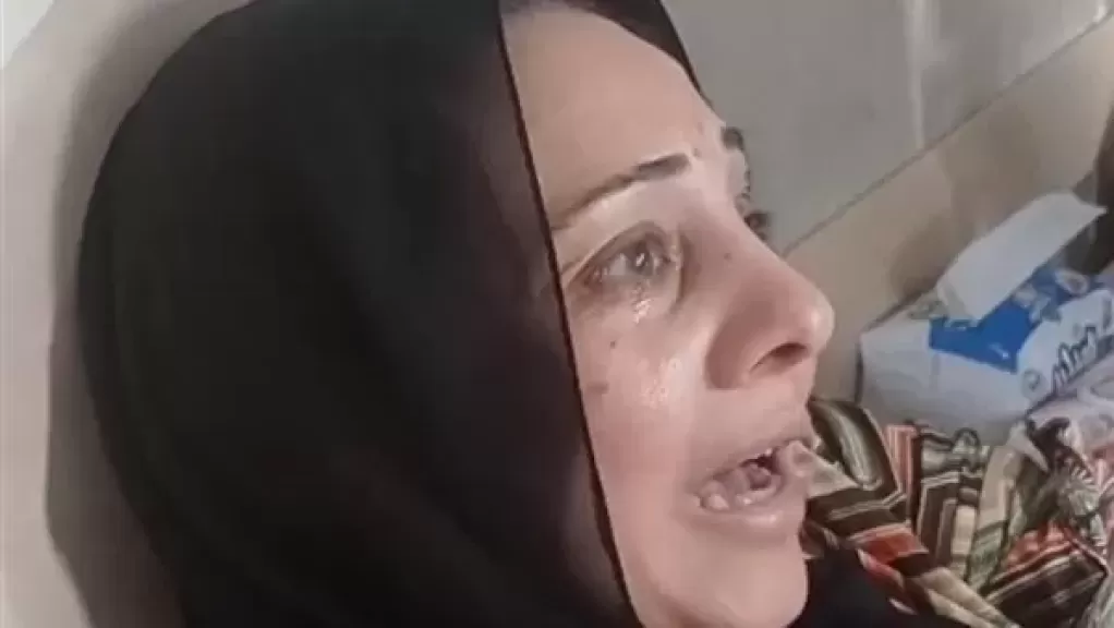 الضحية