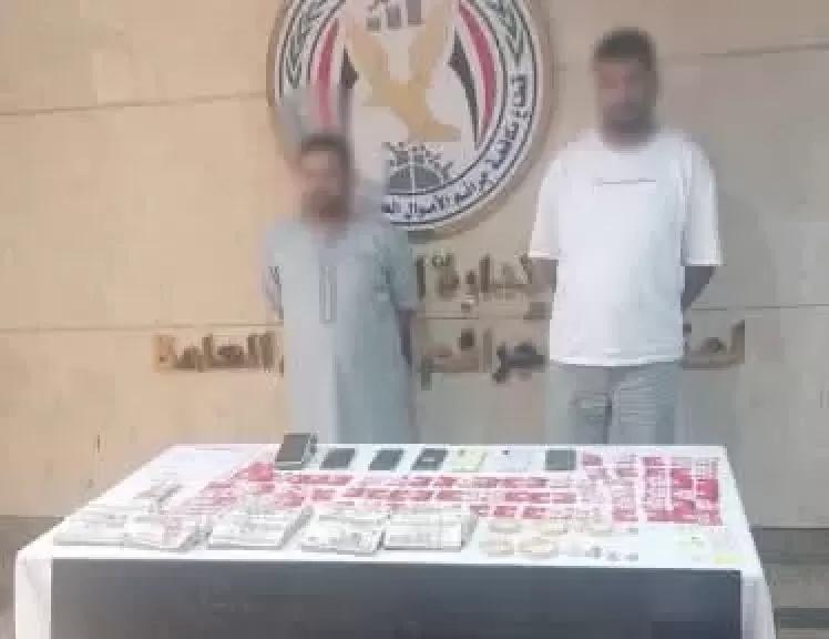   ضبط عنصرين جنائيين 