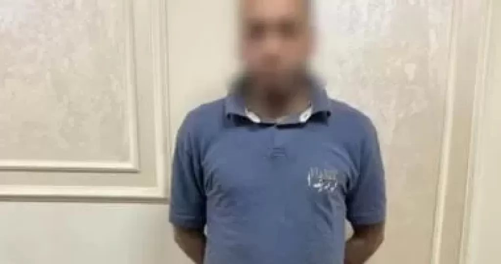 المتهم