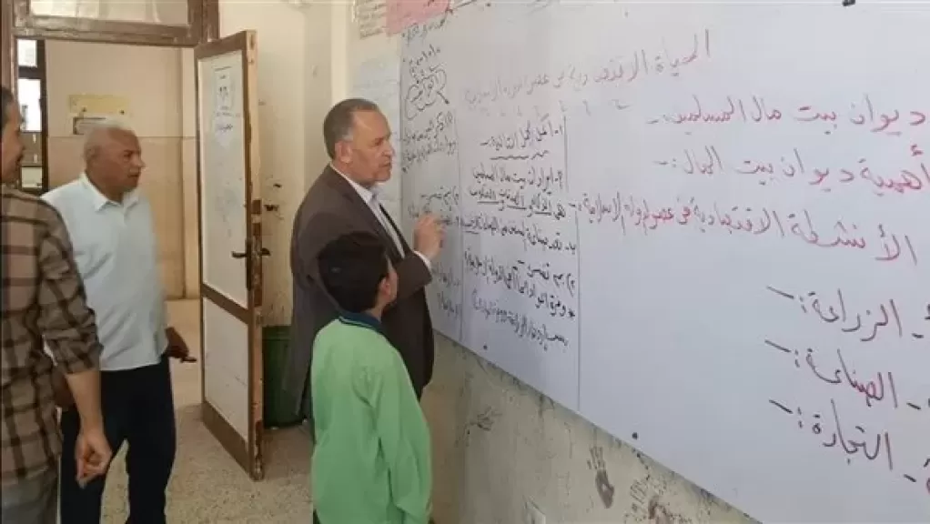 مواعيد الامتحانات