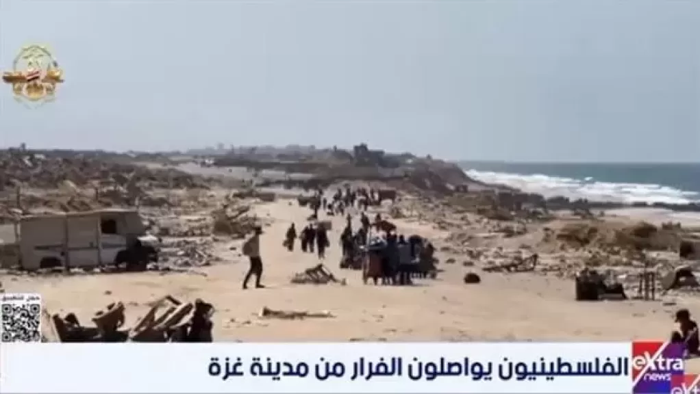 غزة