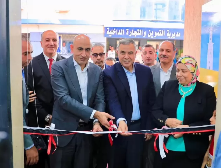 افتتاح إدارة المنتزه التعليمية 