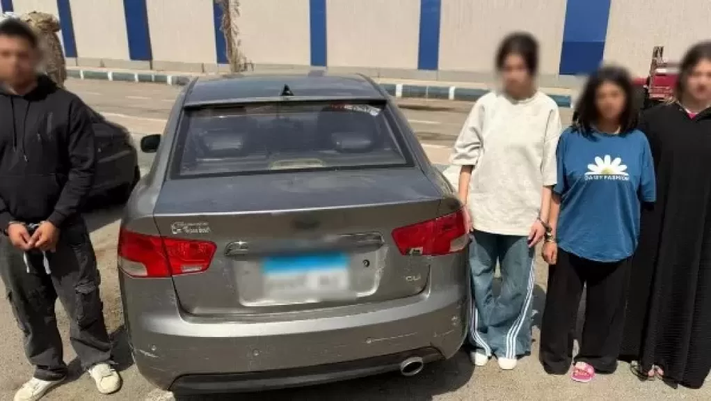 المتهمون
