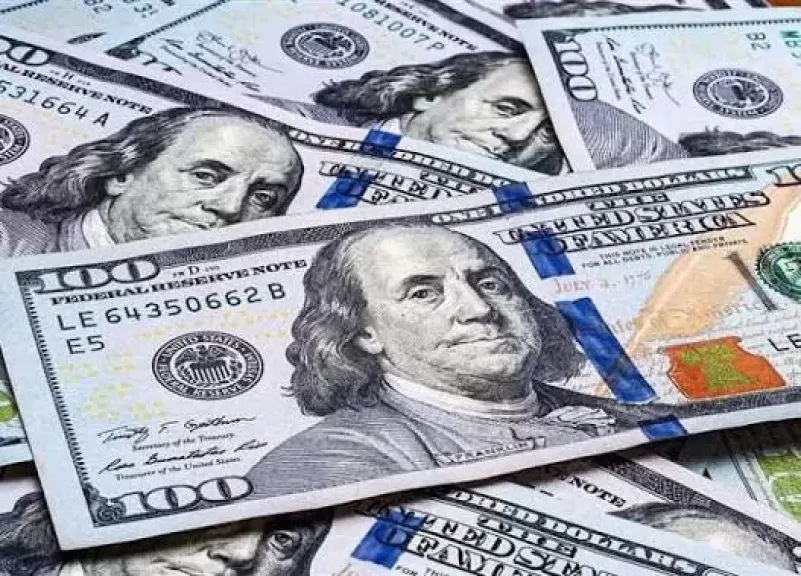اسعار الدولار اليوم في لني سويف