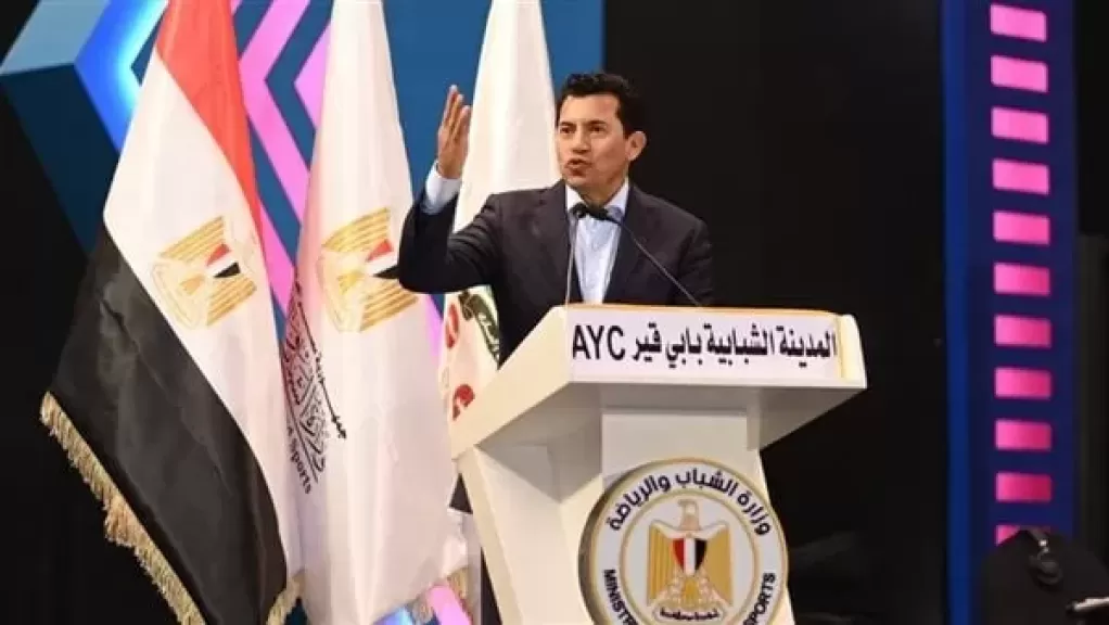 الدكتور أشرف صبحي