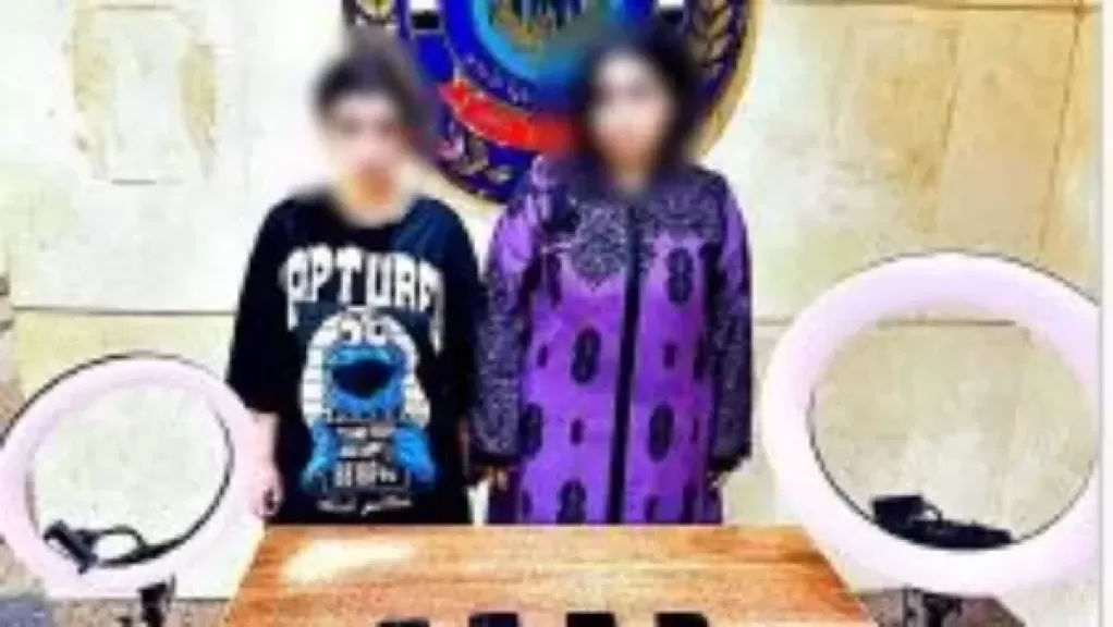 المتهمتان