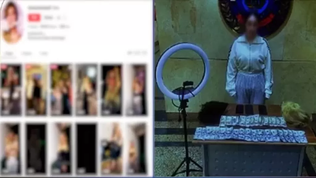 دونا محمد