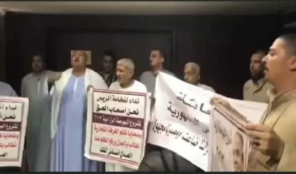 تم الإعلان عنه من 8 سنوات .. البورصة السلعية الزراعية وسوق الجملة للخضار والفاكهة بمدينة بدر كأن لم تكن!!
