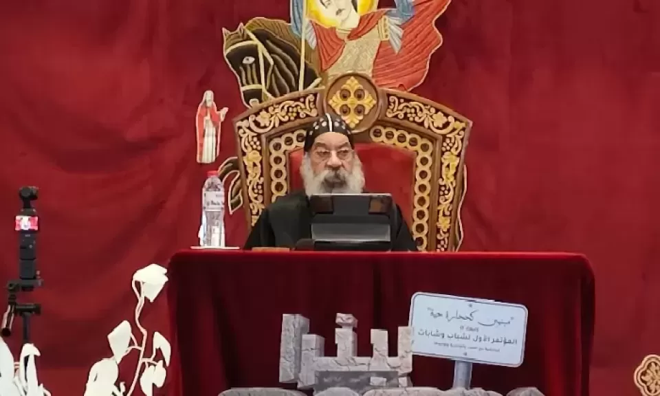 الأنبا رافائيل الاسقف العام لكنائس وسط القاهرة 
