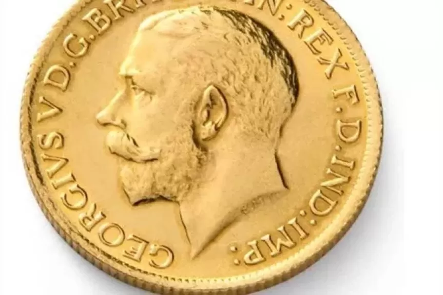 سعر الجنيه الذهب