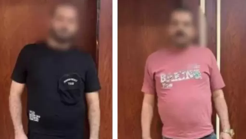 المتهمين