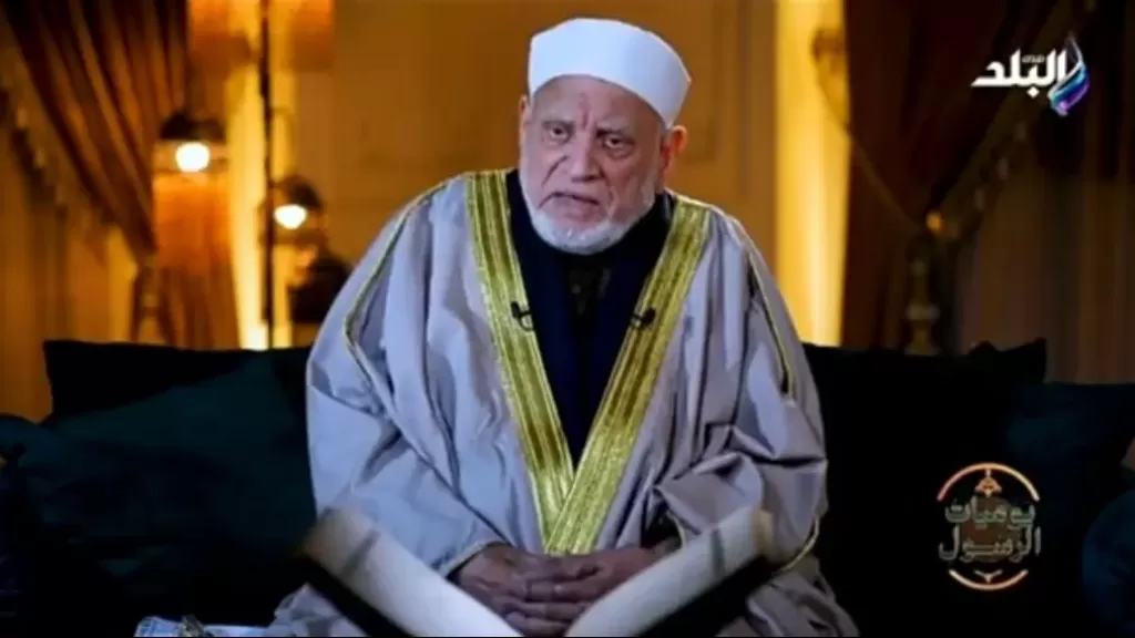 أحمد عمر هاشم رحمه الله عليه