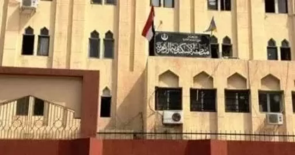 أزهر الإسكندرية 
