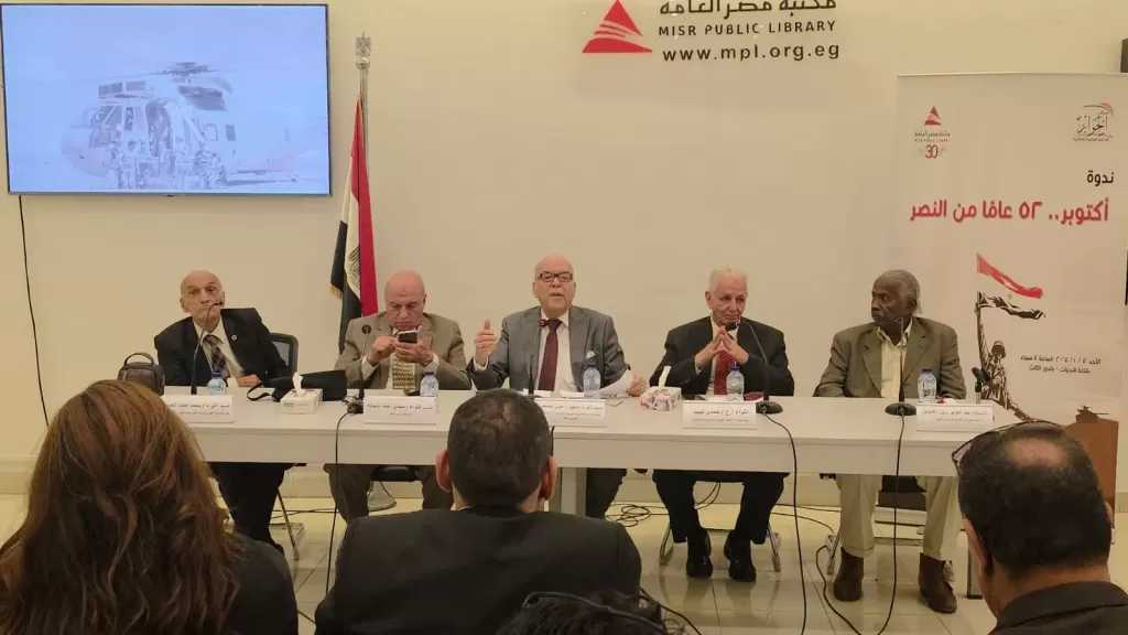 أبطال حرب أكتوبر في الحوار ومكتبة مصر العامة