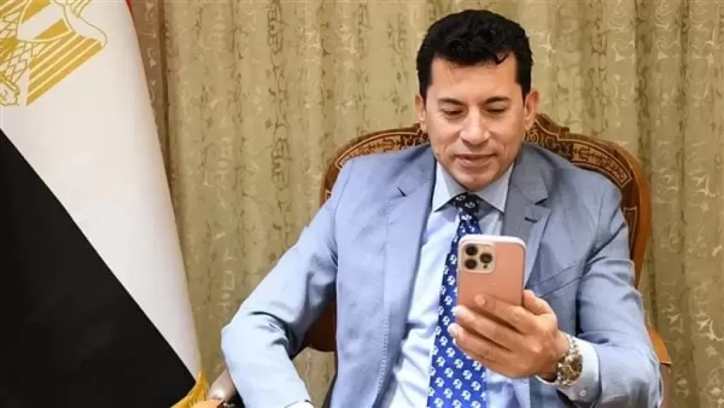 وزير الرياضة