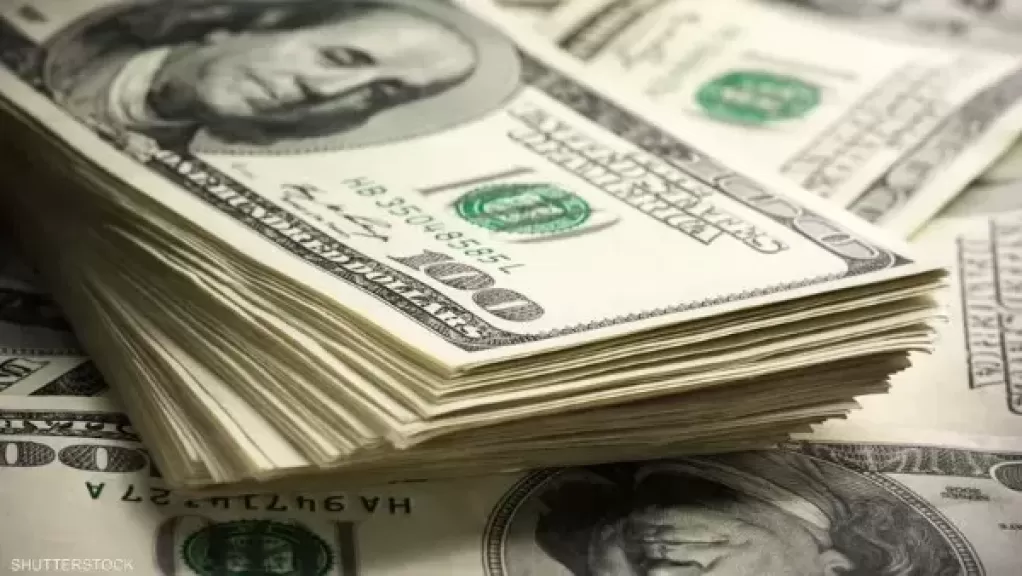 قرض أوروبي بقيمة 250 مليون دولار لتمويل أول قطار كهربائي في كوستاريكا