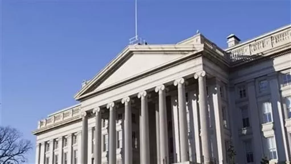 الفيدرالي الأمريكي