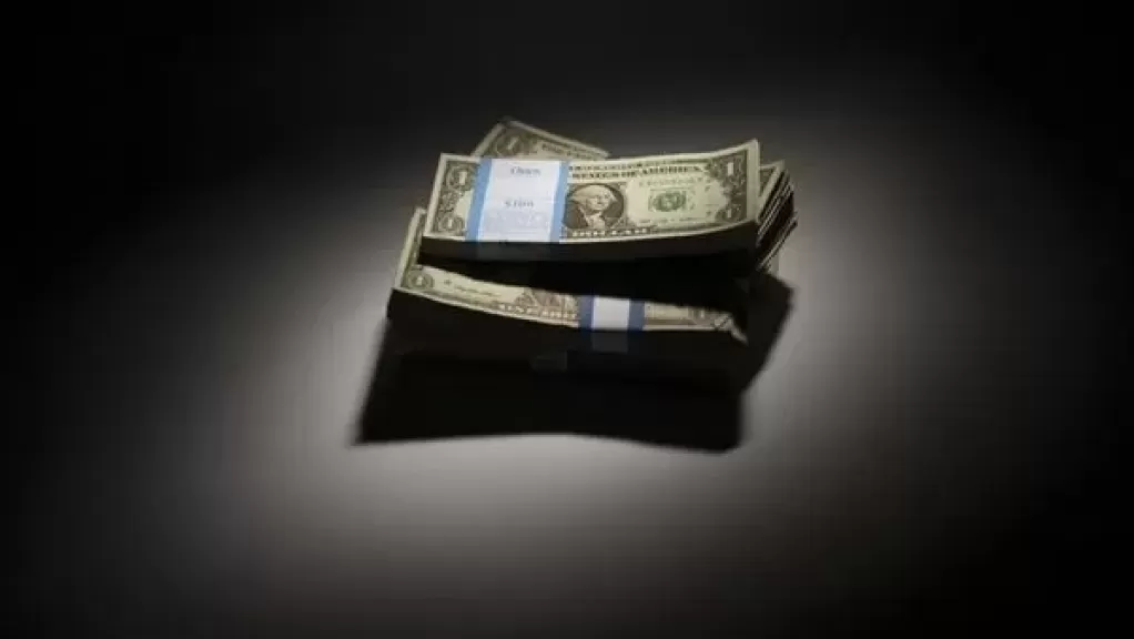 سعر الدولار