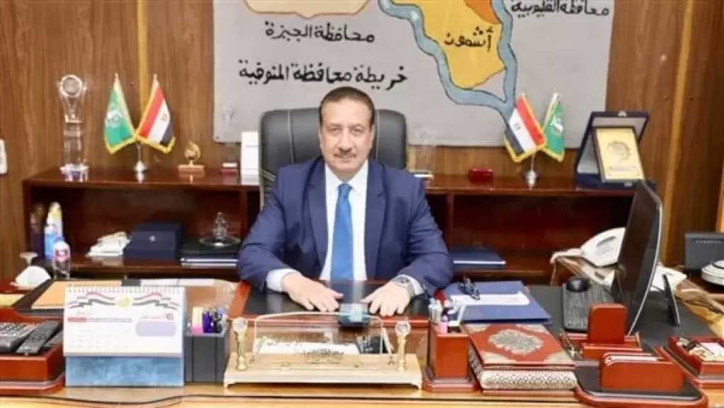 محافظ المنوفية: 135 مليون جنيه حجم مشروعات الخطة الاستثمارية الجديدة بشبين الكوم وبركة السبع