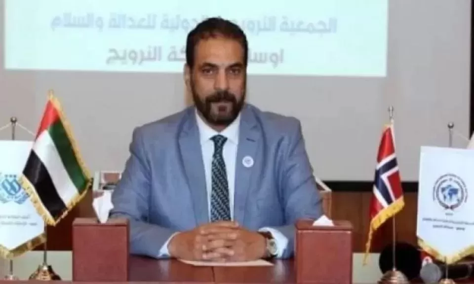 المهندس طارق عناني