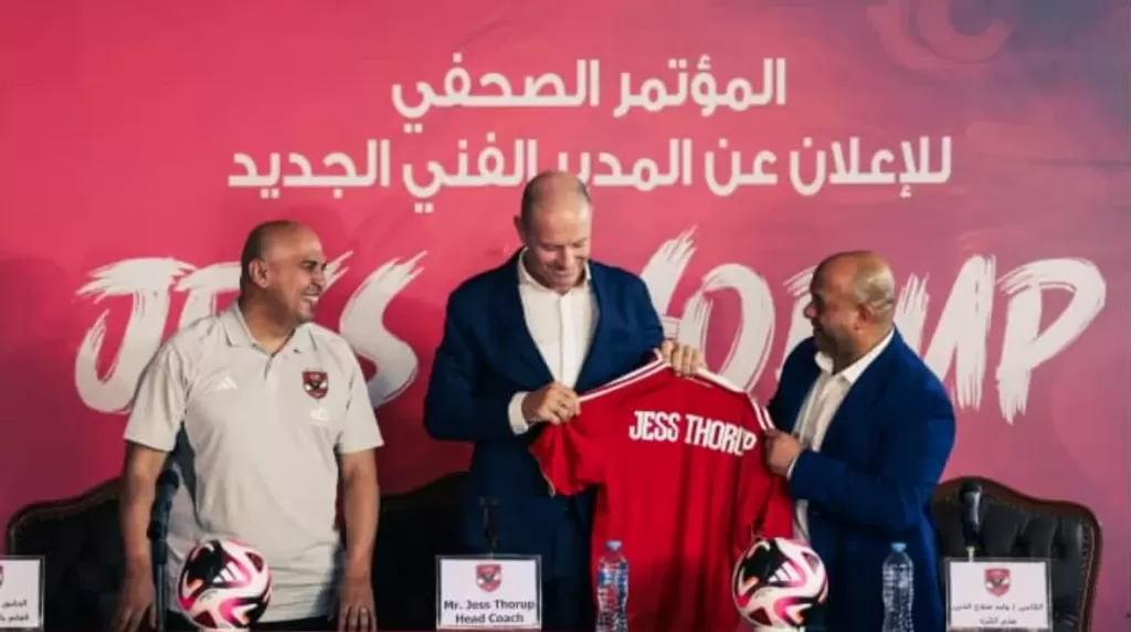 وليد صلاح الدين