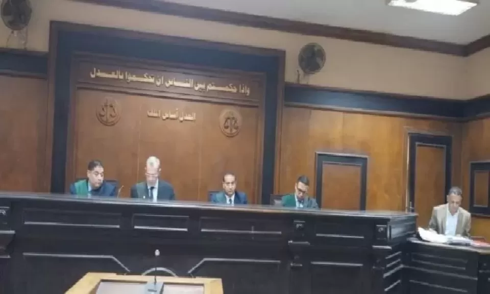 هيئة المحكمة