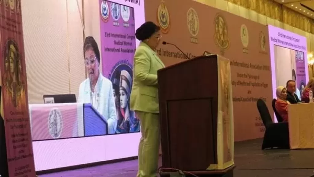د. عبلة الألفي