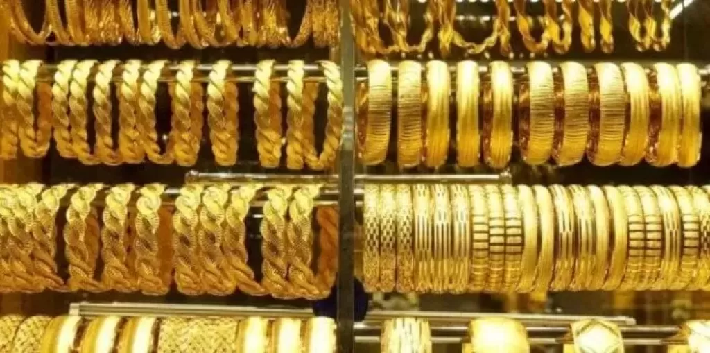 سعر الذهب