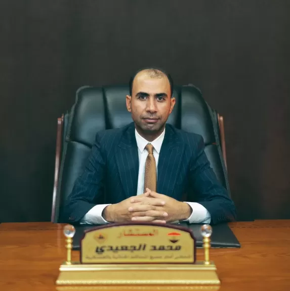 الأستاذ محمد الجعيدي، المحامي