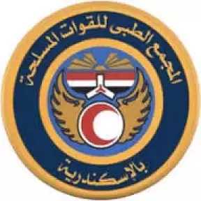 خبير عالمى بالمجمع الطبى للقوات المسلحة بكوبرى القبة فى جراحة الوجه والفكين