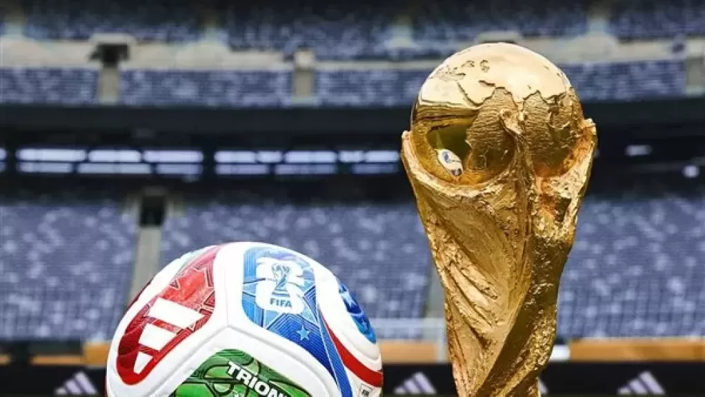 كاس العالم