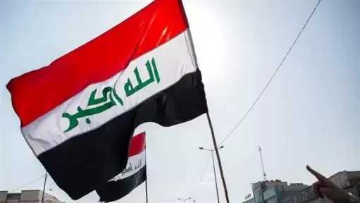 الرعاية الاجتماعية 2025 في العراق.. رابط أسماء المشمولين عبر منصة مظلتي molsa.gov.iq