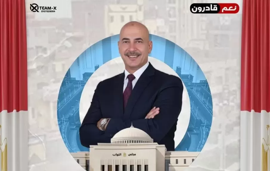 اللواء أيمن عبدالله المهدي