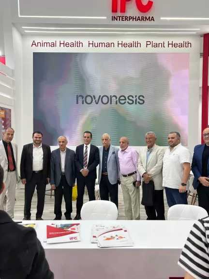 ”انترفارما للأدوية” الراعي الرسمي لمعرض «أجرينا – الشرق الأوسط» 2025