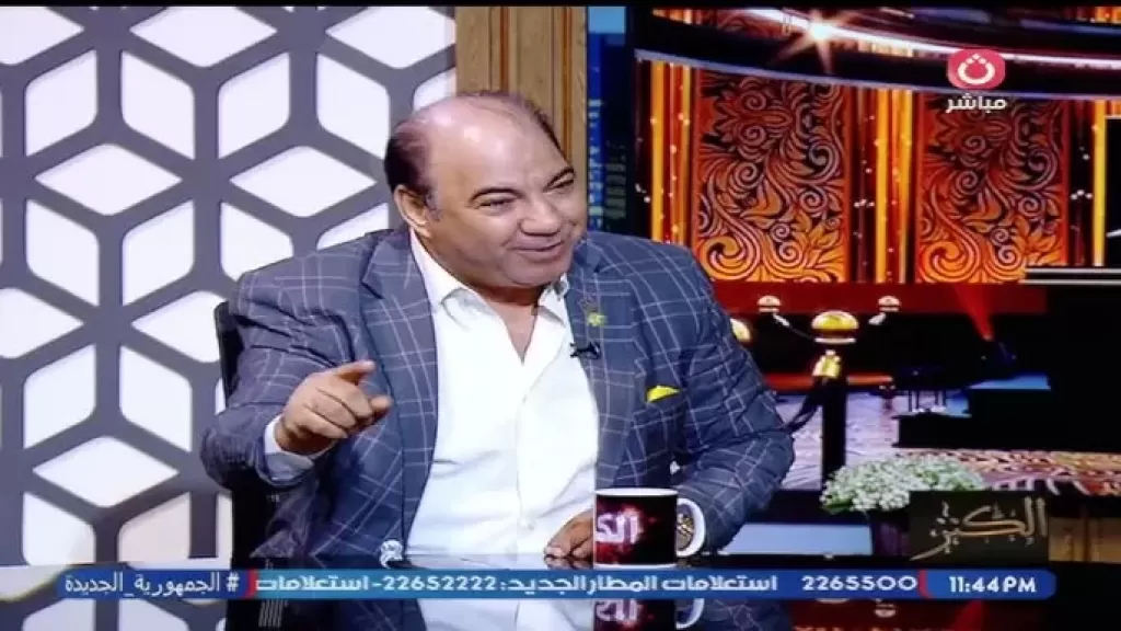 اللواء سمير المصري، مساعد وزير الداخلية الأسبق