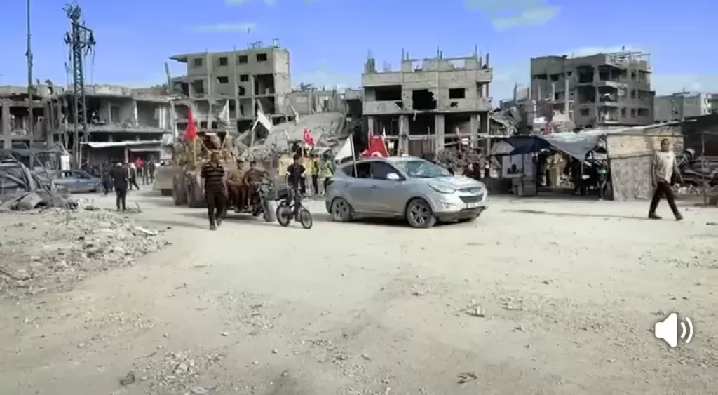 غزة