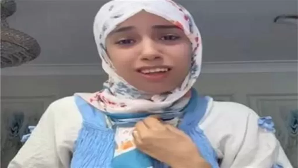 علياء قمرون