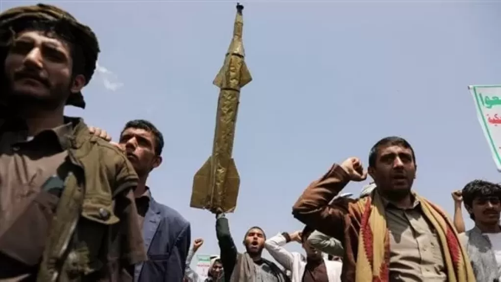 الحوثيون