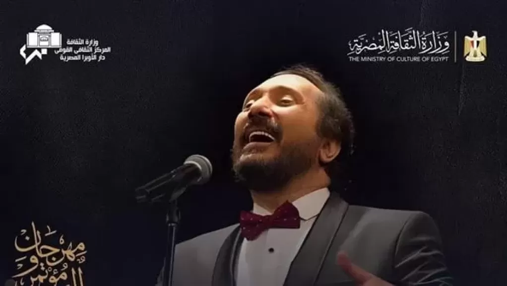 علي الحجار