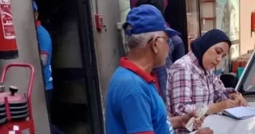 مديرية التموين بالإسكندرية 