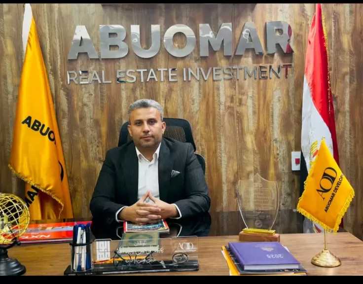 أبو عمر للتطوير العقاري”AODتطلق أضخم مشروع طبي استثماري في قلب المنيا الجديدة
