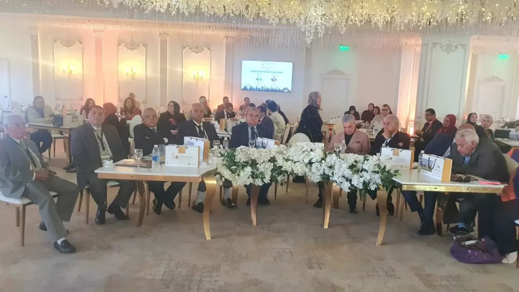 جانب من المؤتمر