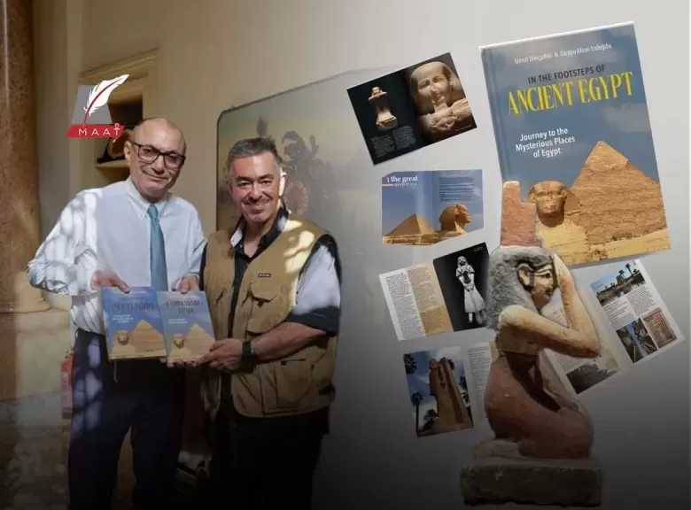السفير التركي: كتاب دينجشاهين عن مصر القديمة يجسد عمق الروابط الثقافية بين البلدين