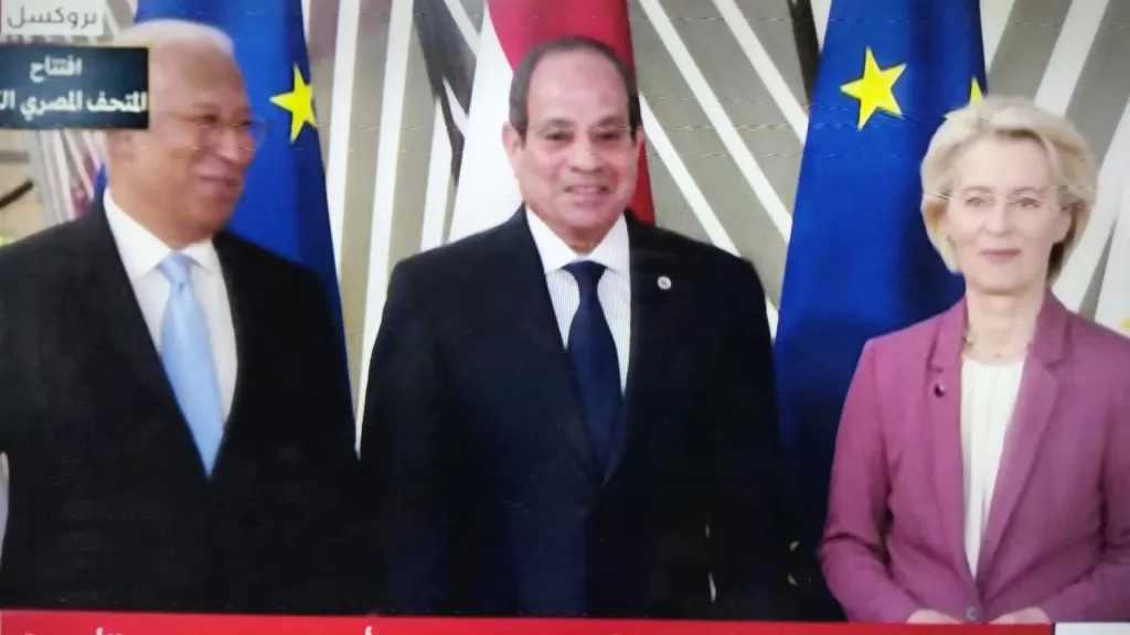 السيسي يؤكد: الاتحاد الأوروبي هو الشريك التجاري الأول لمصر