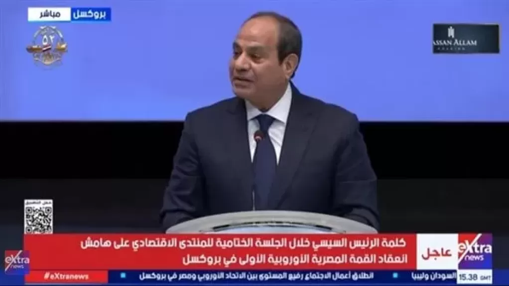 الرئيس عبدالفتاح السيسي