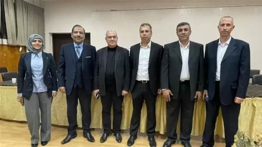 مجلس إدارة اتحاد تنس الطاولة