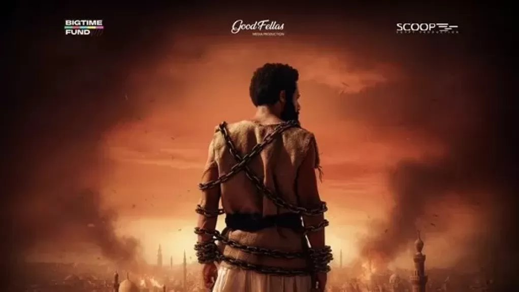 فيلم أسد