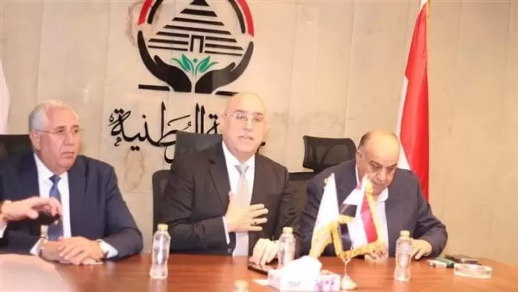 الجبهة الوطنية